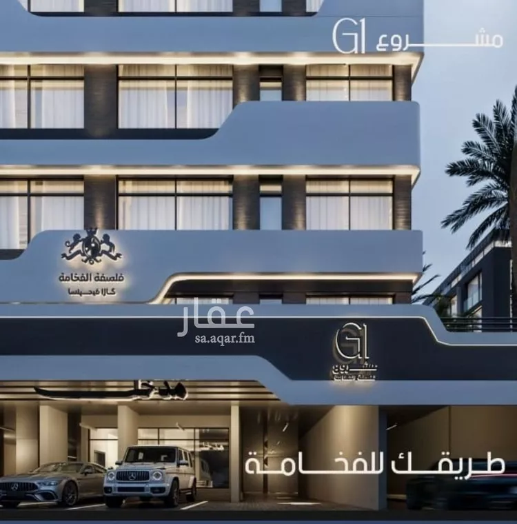 شقة للبيع في شارع إبن أبي يعقوب, حي الصفاء, مدينة جدة, منطقة مكة المكرمة صورة 2