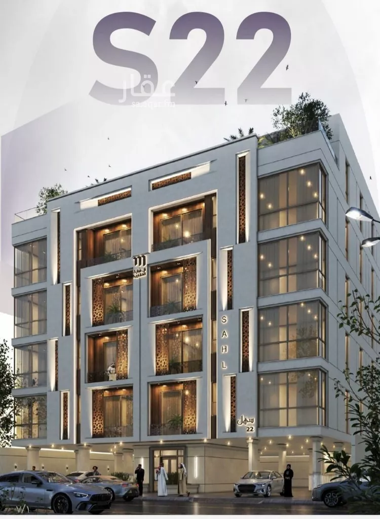 شقة للبيع في شارع خضر افندي, حي الزهراء, مدينة جدة, منطقة مكة المكرمة