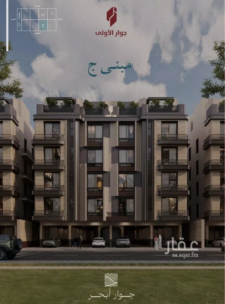 شقة للبيع في شارع محمد بن عيسي, حي الياقوت, مدينة جدة, منطقة مكة المكرمة