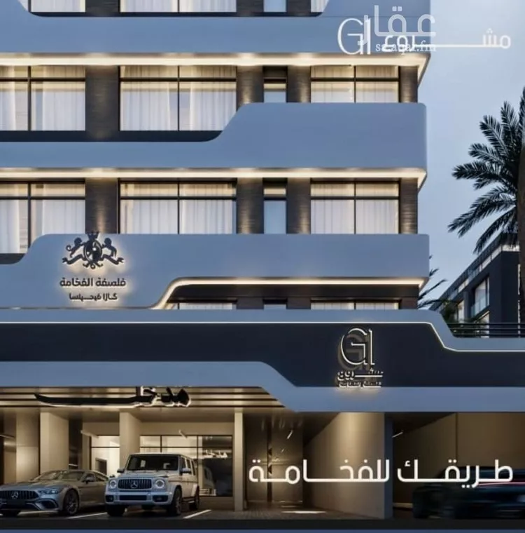 شقة للبيع في شارع الامير متعب فرعي, حي الصفاء, مدينة جدة, منطقة مكة المكرمة صورة 3