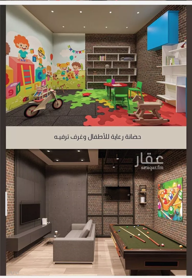 شقة للبيع في شارع اسد بن مالك, حي الصواري, مدينة جدة, منطقة مكة المكرمة صورة 5