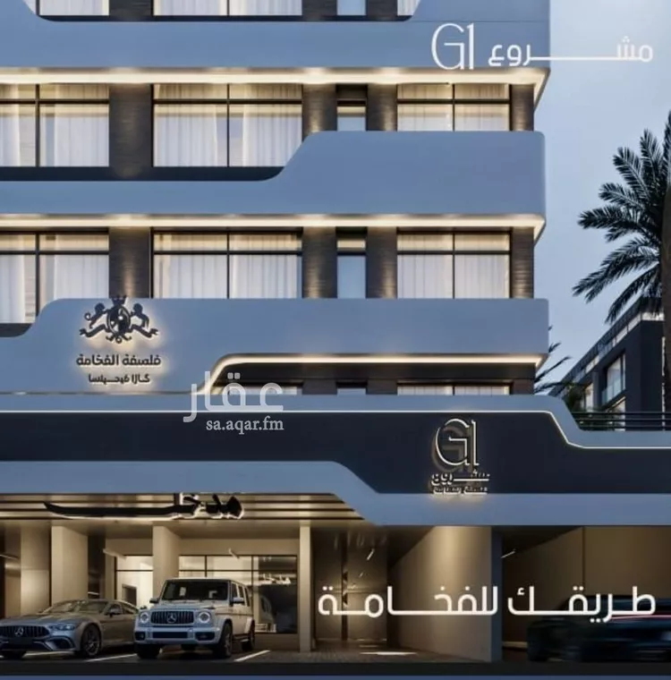 شقة للبيع في شارع الامير متعب فرعي, حي الصفاء, مدينة جدة, منطقة مكة المكرمة صورة 4