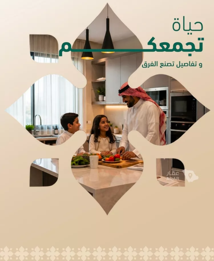 شقة للبيع في شارع العمري, حي الفيصلية, مدينة جدة, منطقة مكة المكرمة 2