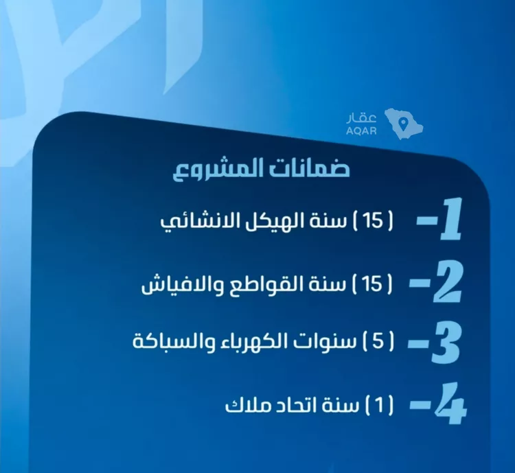 شقة للبيع في شارع نومان, حي النزهة, مدينة جدة, منطقة مكة المكرمة 3