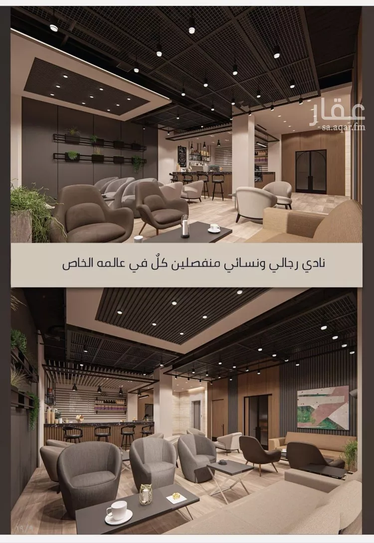 شقة للبيع في شارع اسد بن مالك, حي الصواري, مدينة جدة, منطقة مكة المكرمة صورة 3