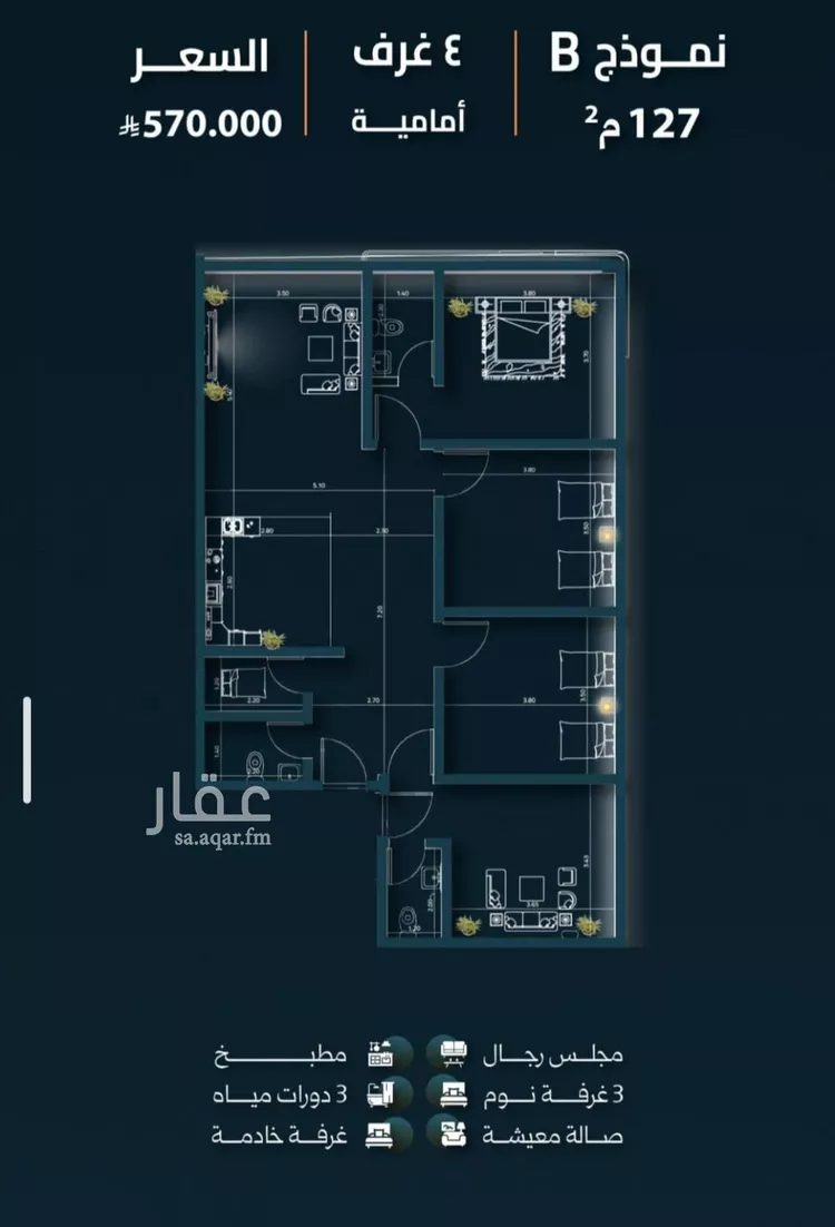 شقة للبيع في شارع  السديد, حي السلامة, مدينة جدة, منطقة مكة المكرمة صورة 2