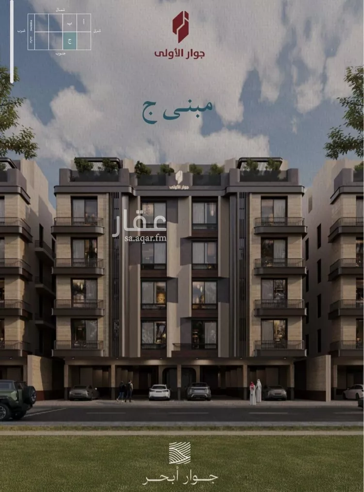 شقة للبيع في شارع محمد بن عيسي, حي الياقوت, مدينة جدة, منطقة مكة المكرمة