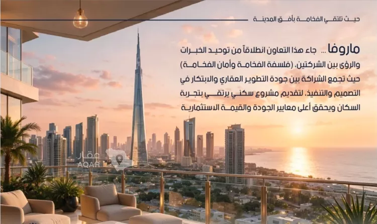 شقة للبيع في شارع عبد الرحمن بن سلمة, حي الياقوت, مدينة جدة, منطقة مكة المكرمة صورة 3