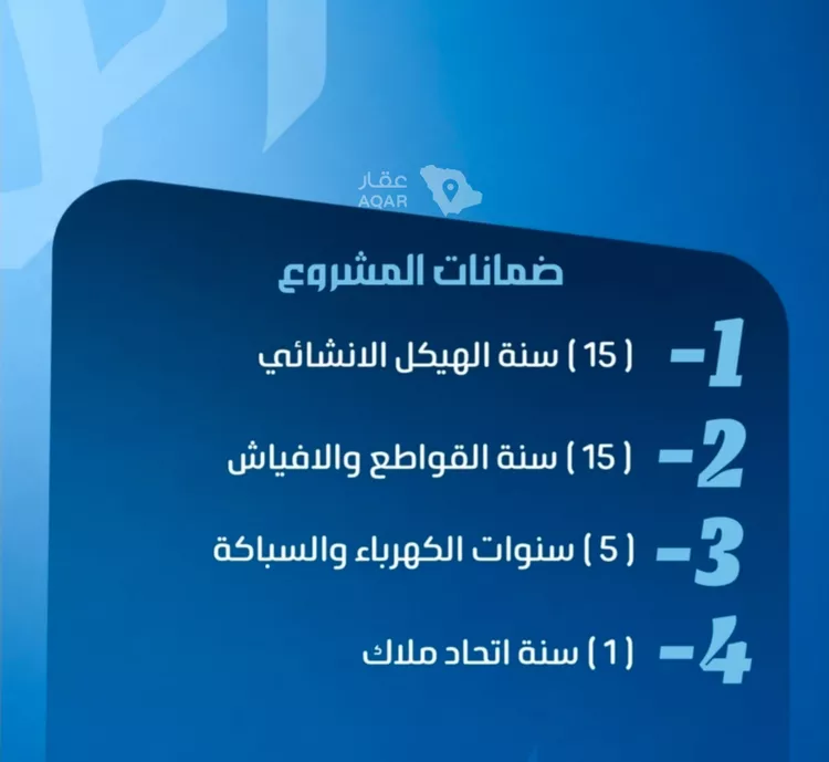 شقة للبيع في شارع نومان, حي النزهة, مدينة جدة, منطقة مكة المكرمة صورة 3