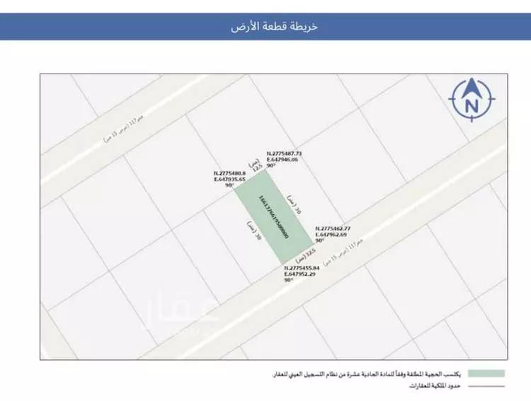 أرض للبيع في طريق الملك فهد ، حي الخير ، صلبوخ ، حريملاء صورة 2