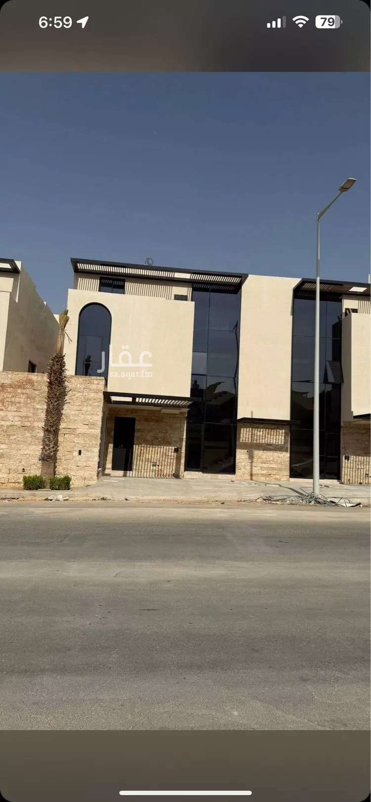 Apartment for Rent in Riyadh As Safaa