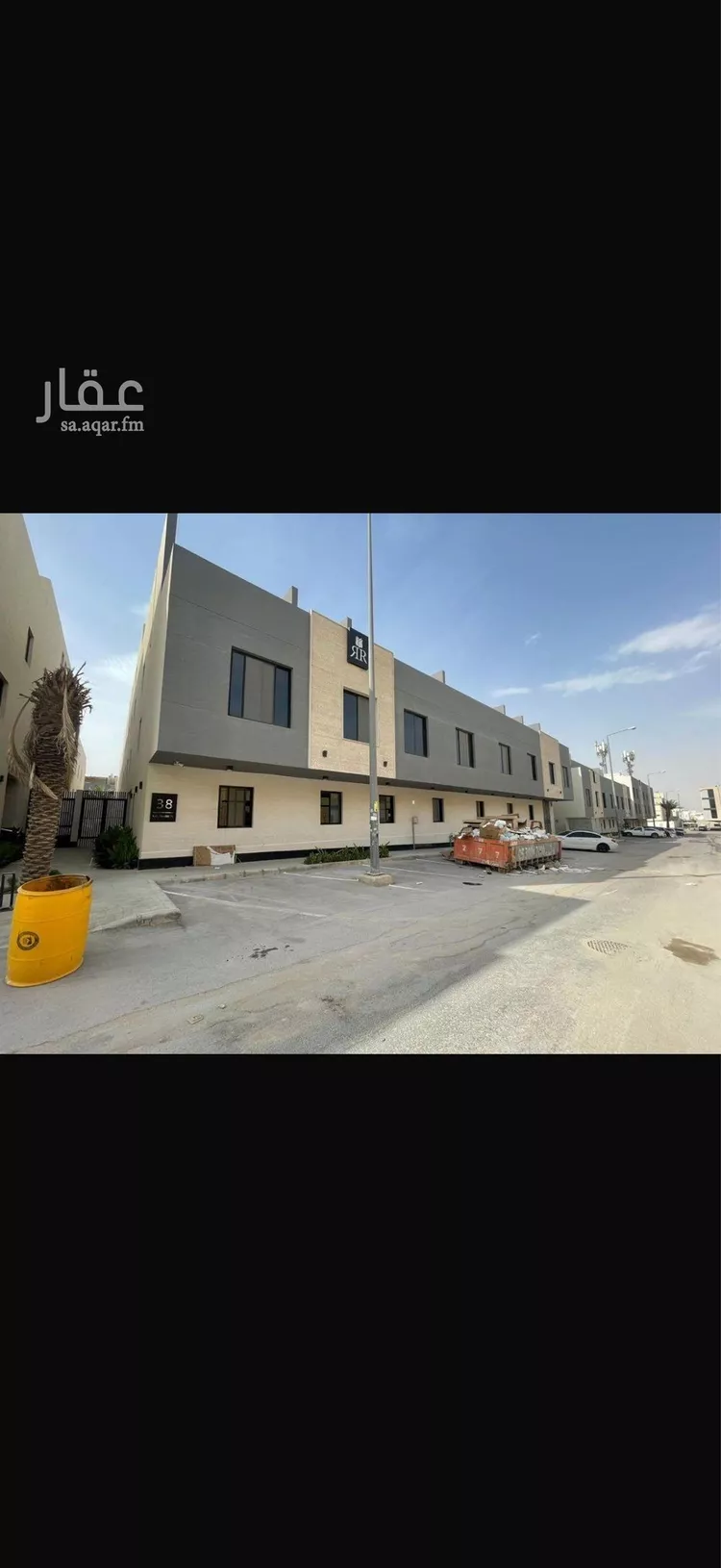 شقة للبيع في شارع الحصير, حي الملقا, مدينة الرياض, منطقة الرياض صورة 4