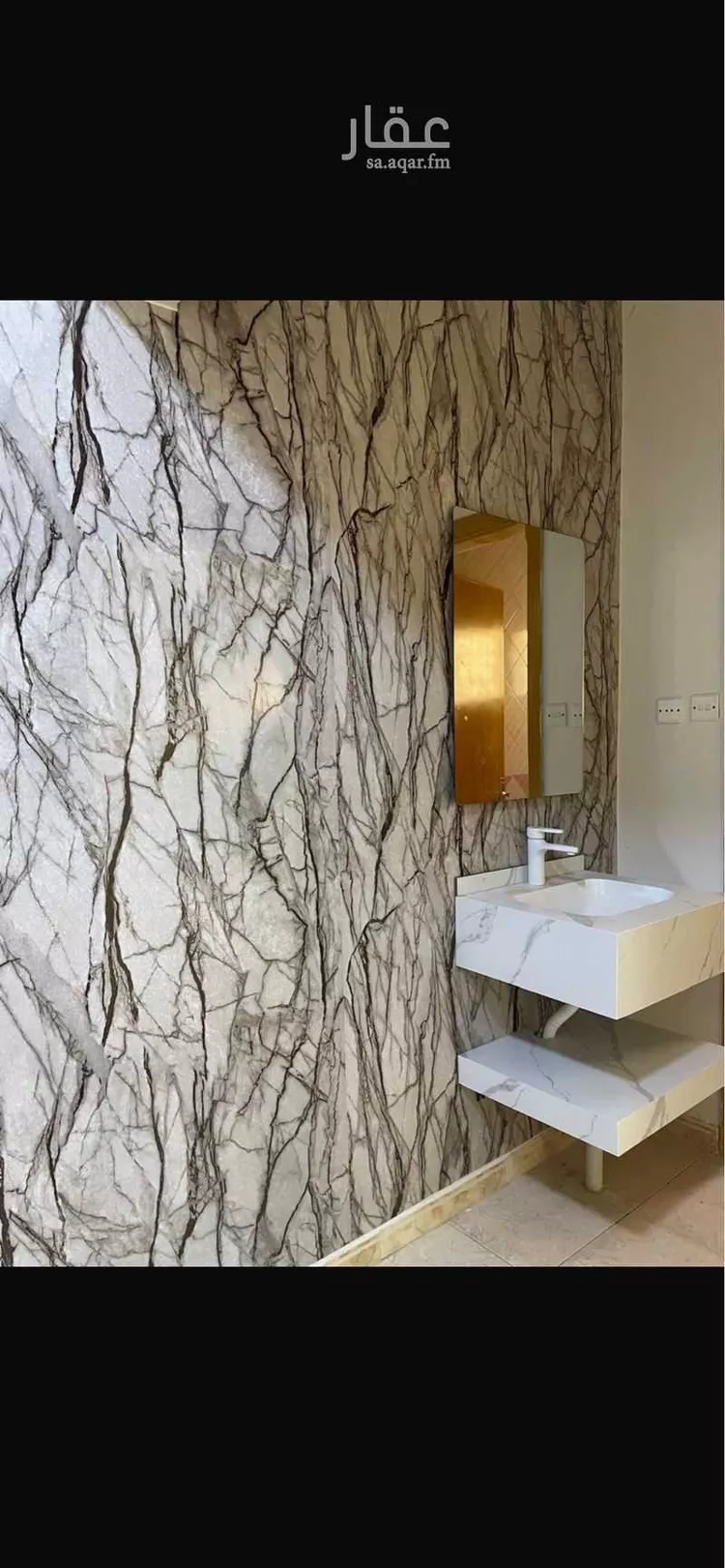 Floor for Rent in Riyadh An Nahdah 6
