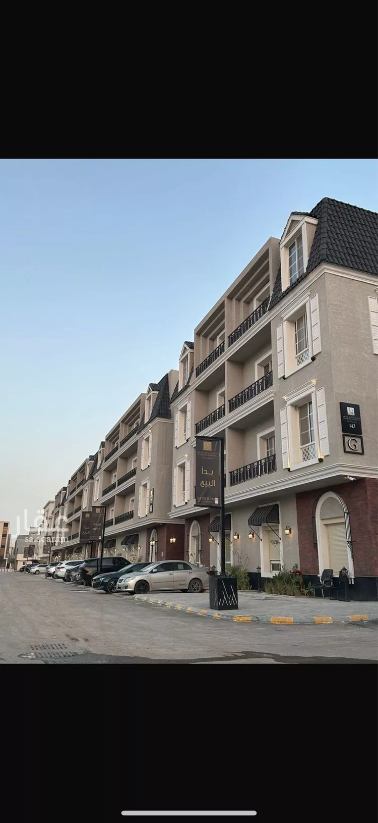 شقة للبيع في شارع أبي طاهر إسماعيل الجيطالي, حي النرجس, مدينة الرياض, منطقة الرياض 1 صورة