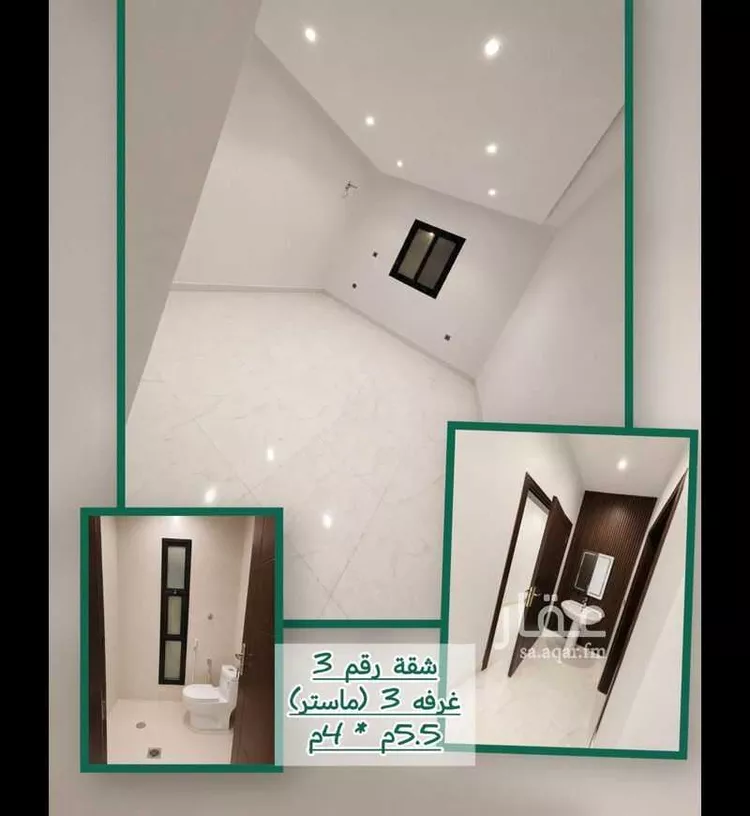 شقة للإيجار في شارع عاقر ، حي الرياض ، جدة ، جدة صورة 4