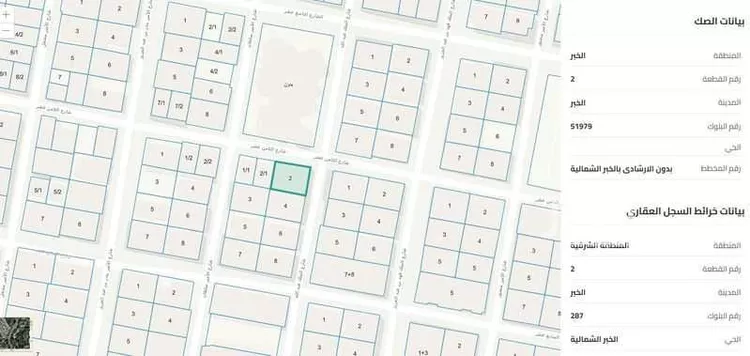 عمارة للبيع في شارع الامير عبدالله ابن عبدالعزيز, حي الخبرالشمالية, مدينة الخبر, المنطقة الشرقية صورة 4