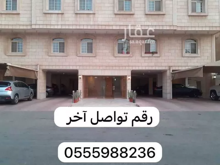 شقة للبيع في شارع امين مدني, حي الروضة, مدينة جدة, منطقة مكة المكرمة