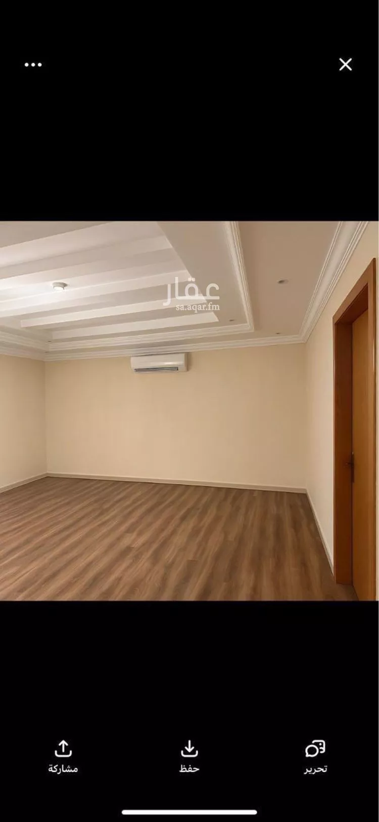 شقة للبيع في شارع صهيب بن سنان, حي السلام, مدينة الدمام, المنطقة الشرقية