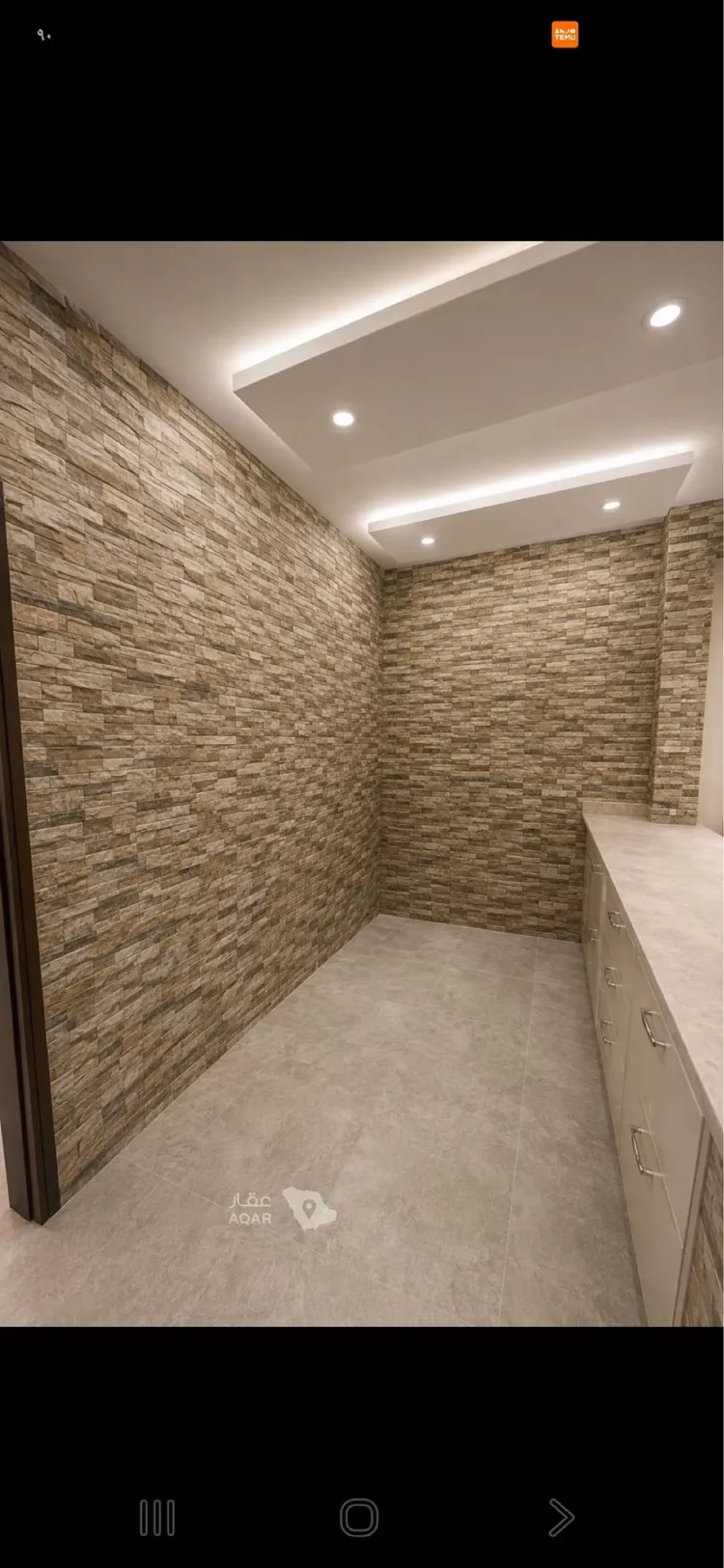 Villa for Sale in Riyadh Tuwaiq