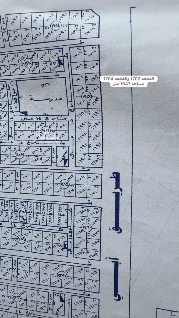 Land for Rent in Riyadh An Narjis 1 صورة