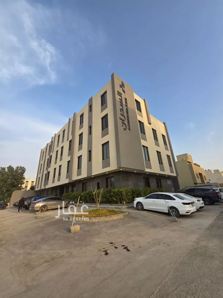 شقة للبيع في شارع عبدالرحمن بن محمد بن مسلمه الانصاري, حي العارض, مدينة الرياض, منطقة الرياض صورة 2