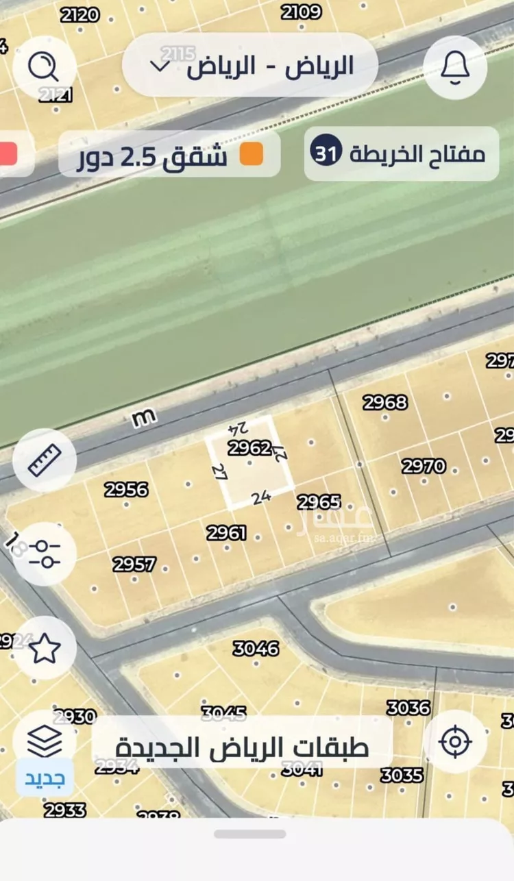 أرض للبيع في حي النظيم, مدينة الرياض, منطقة الرياض صورة 2