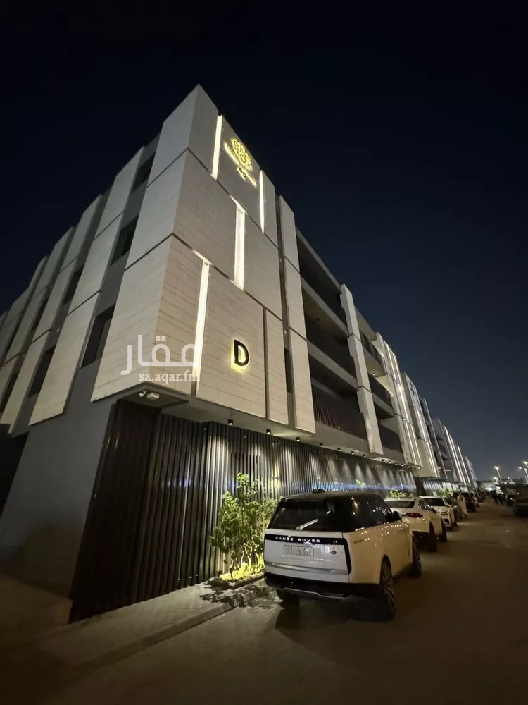 Apartment for Sale in Riyadh Al Wadi