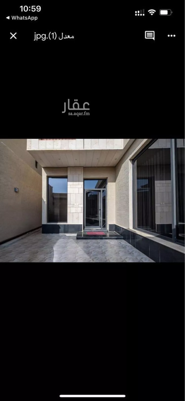 فيلا للبيع في شارع محمد المعشوق, حي العارض, مدينة الرياض, منطقة الرياض صورة 3