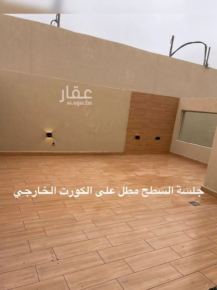 Villa for Sale in Riyadh Al Mahdiyah صورة 3