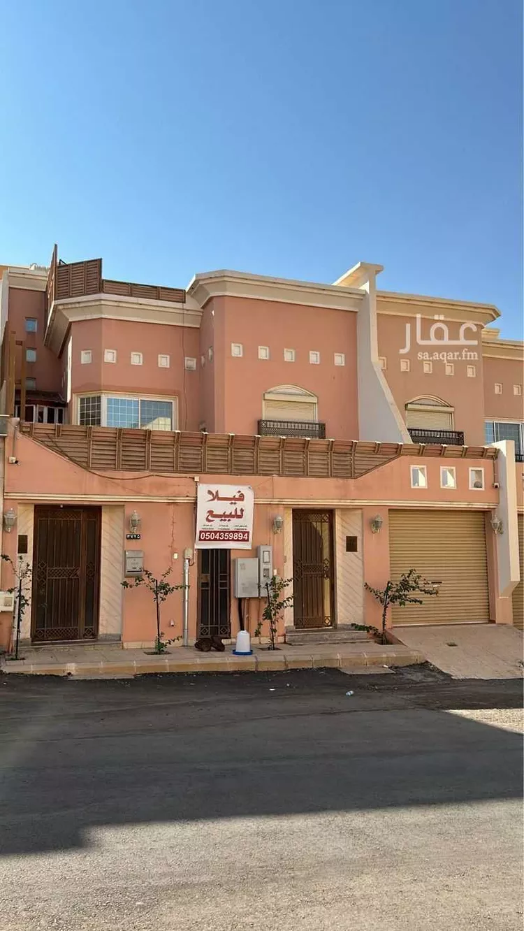 Villa for Sale in Medina Mudhainib