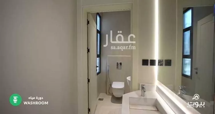 Apartment for Sale in Jeddah Al Nahdah