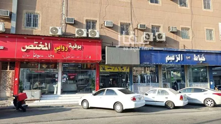 عمارة للبيع في شارع الخامس عشر, حي الثقبة, مدينة الخبر, المنطقة الشرقية صورة 2