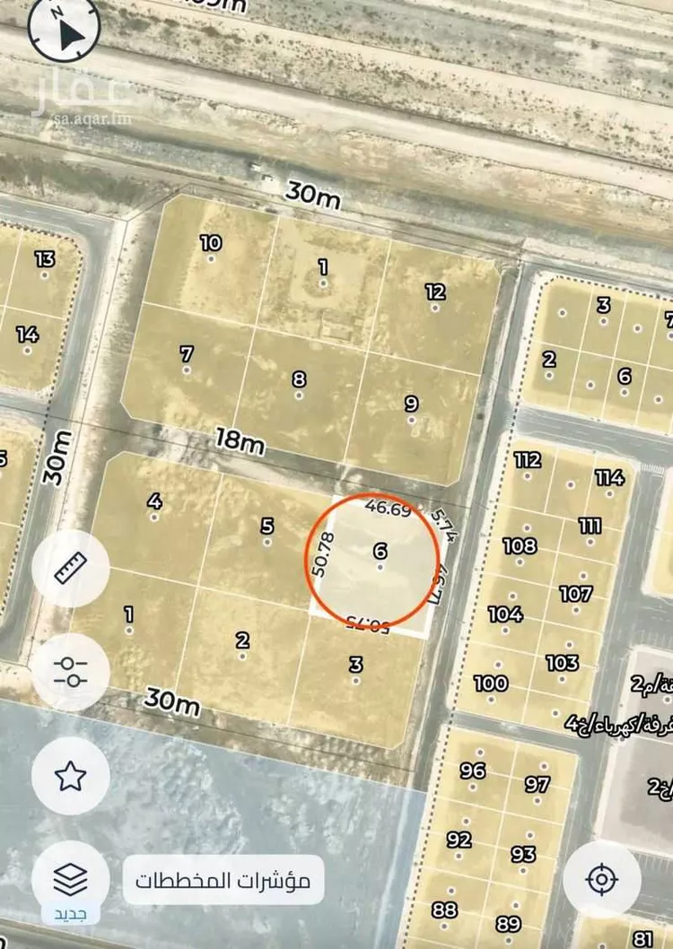 Land for Sale in Al Khobar At Tahliyah