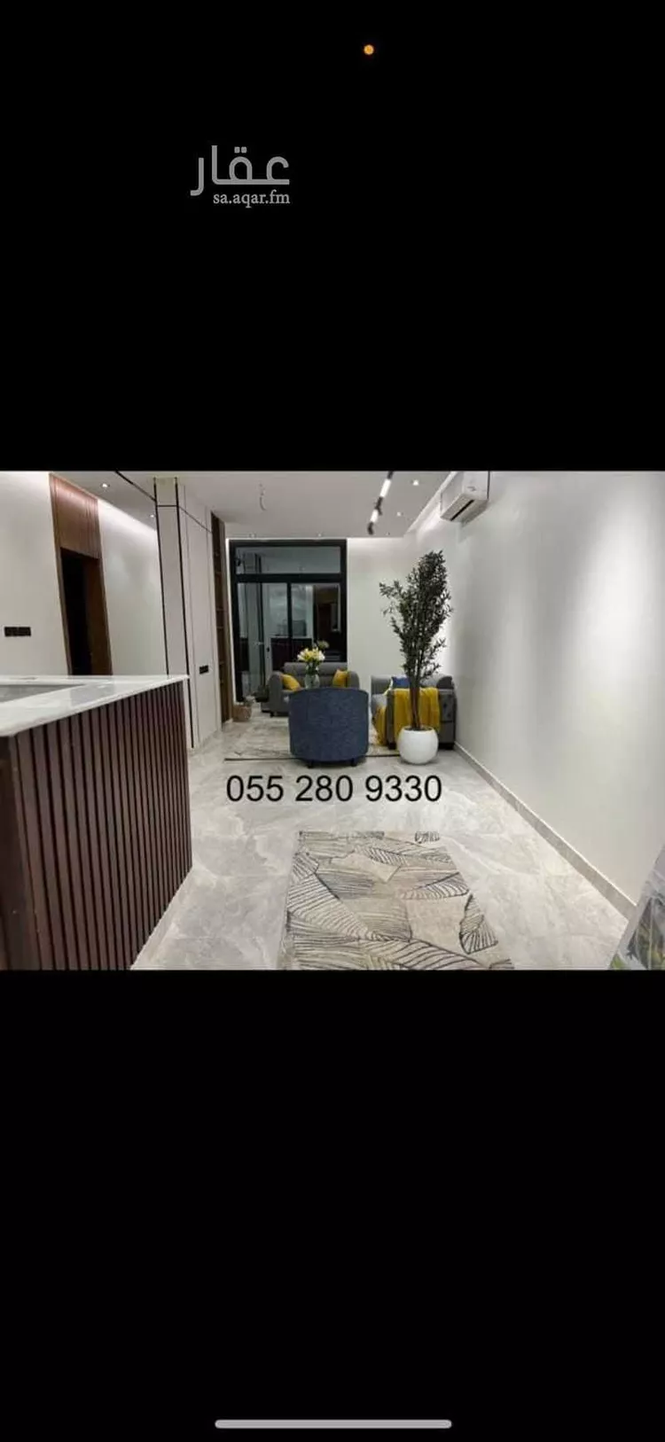 شقة مفروشة للحجز في طريق الملك فهد ، حي قرى آل غليظ ، أبها ، منطقة عسير