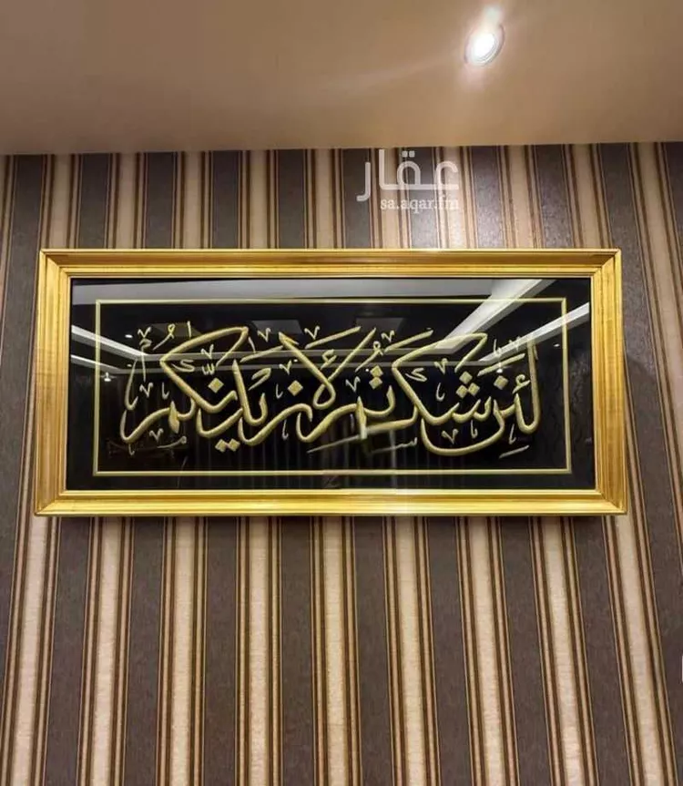 شقة للإيجار في شارع محمد بن جلجل ، حي الفيحاء ، جدة ، جدة صورة 4