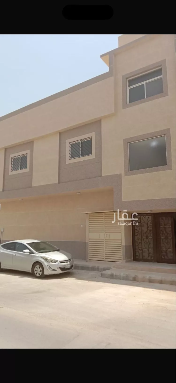Apartment for Rent in Riyadh Ar Rawdah
