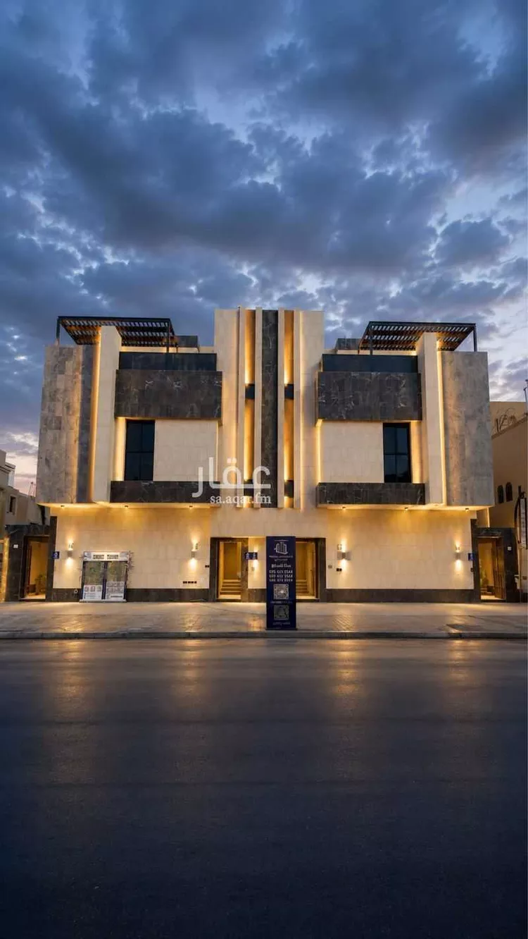 Floor for Sale in Riyadh Al Masif