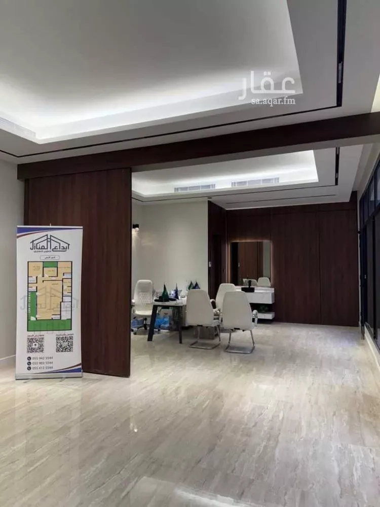 Floor for Sale in Riyadh An Narjis صورة 5