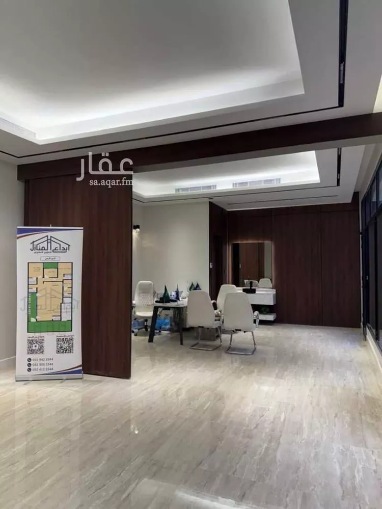 Apartment for Sale in Riyadh An Narjis صورة 5