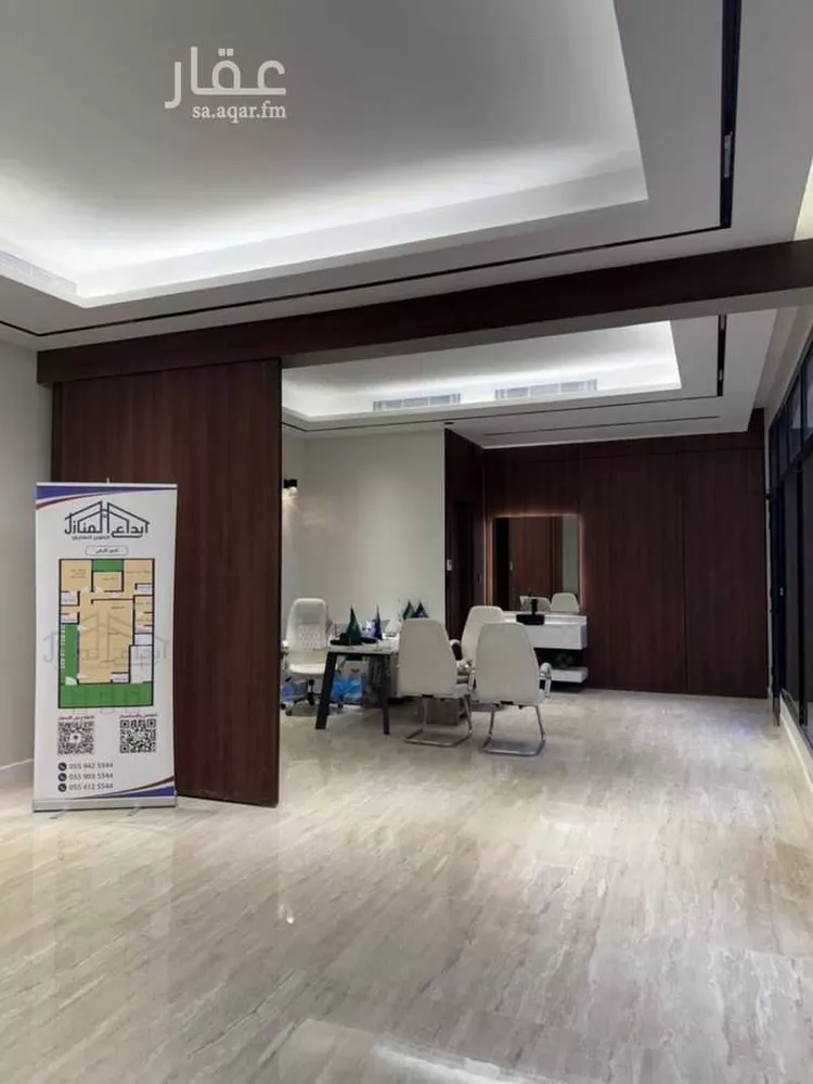 فيلا للبيع في شارع زنجبار, حي العقيق, مدينة الرياض, منطقة الرياض صورة 4