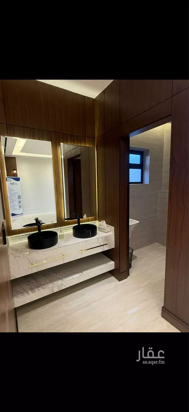 فيلا للبيع في شارع علي الواعظ, حي النرجس, مدينة الرياض, منطقة الرياض صورة 4