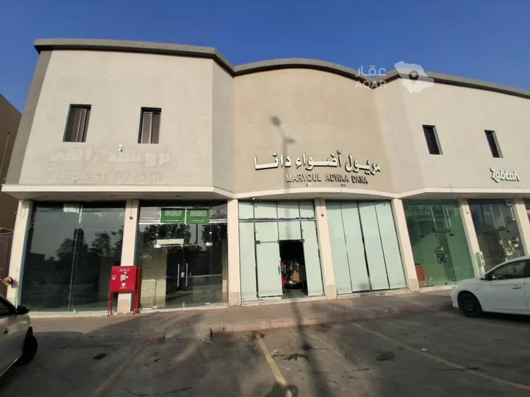 Apartment for Rent in Riyadh An Nahdah 9