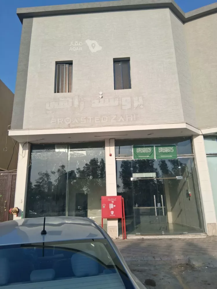 محل للإيجار في شارع سلمان الفارسي, حي النهضة, مدينة الرياض, منطقة الرياض صورة 2