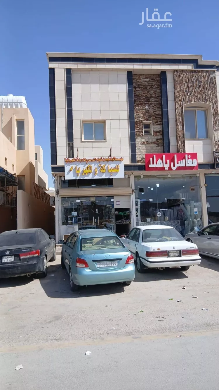 شقة للإيجار في شارع إبراهيم الهاوسي, حي العارض, مدينة الرياض, منطقة الرياض صورة 5
