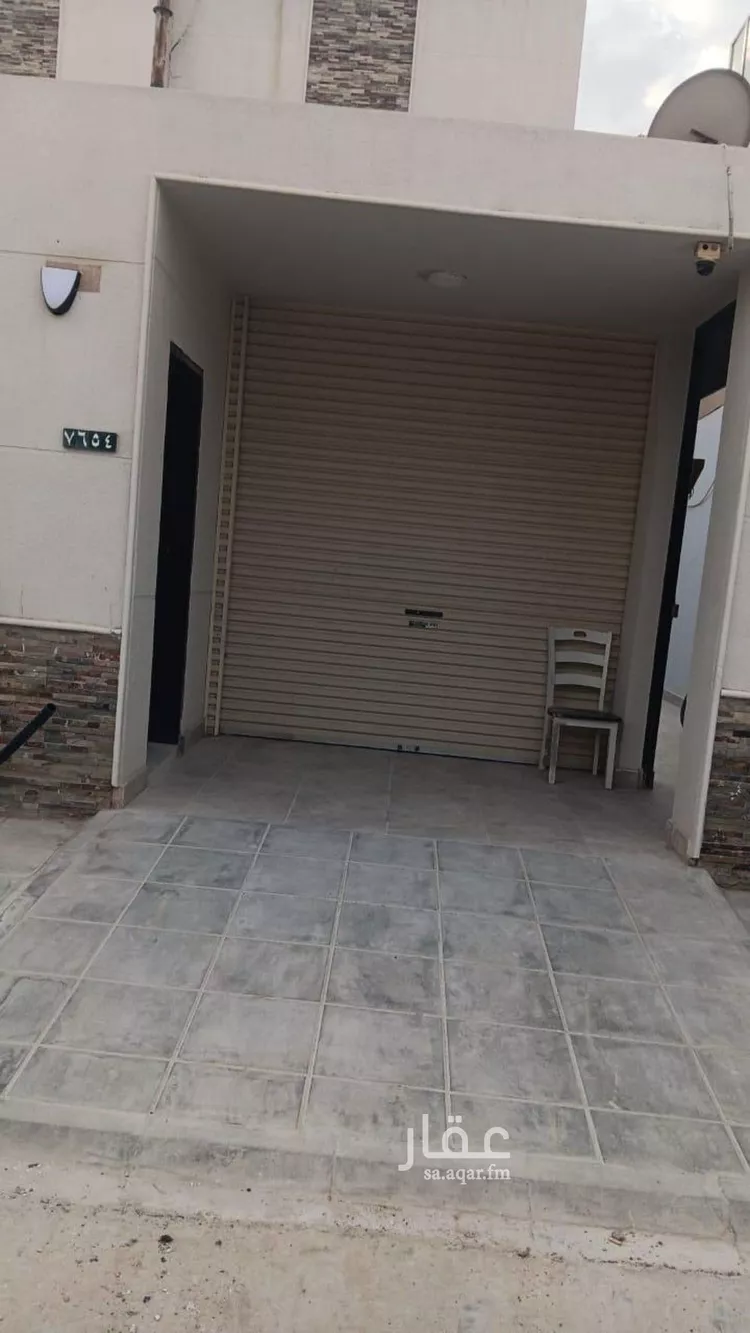 شقة للإيجار في شارع إبراهيم الهاوسي, حي العارض, مدينة الرياض, منطقة الرياض