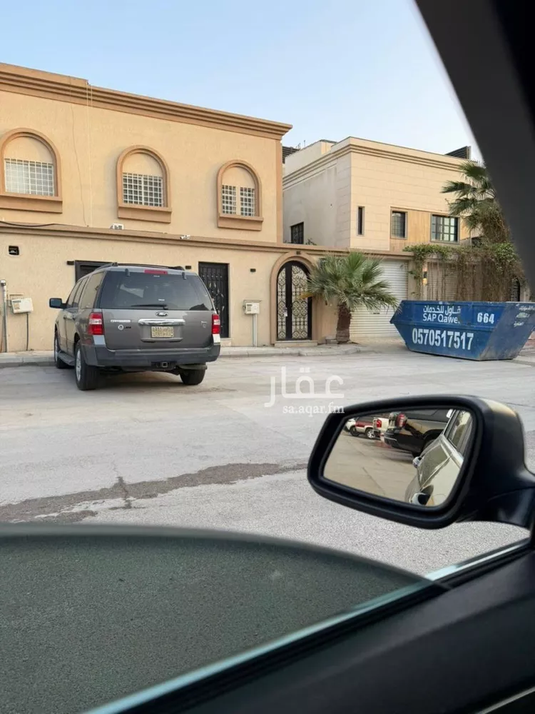 شقة للإيجار في شارع تمير, حي المروج, مدينة الرياض, منطقة الرياض