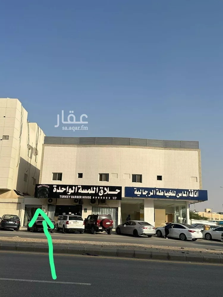 شقة للإيجار في شارع طبرقة, حي العقيق, مدينة الرياض, منطقة الرياض