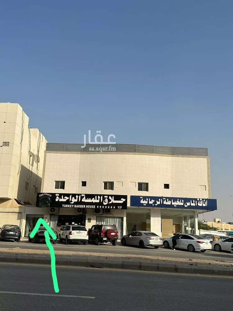 شقة للإيجار في شارع الامير محمد ابن سلمان ابن عبدالعزيز, حي العقيق, مدينة الرياض, منطقة الرياض