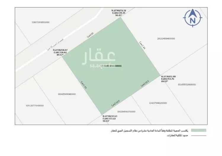 أرض للبيع في شارع العميدي, حي الأندلس, مدينة الرياض, منطقة الرياض صورة 5