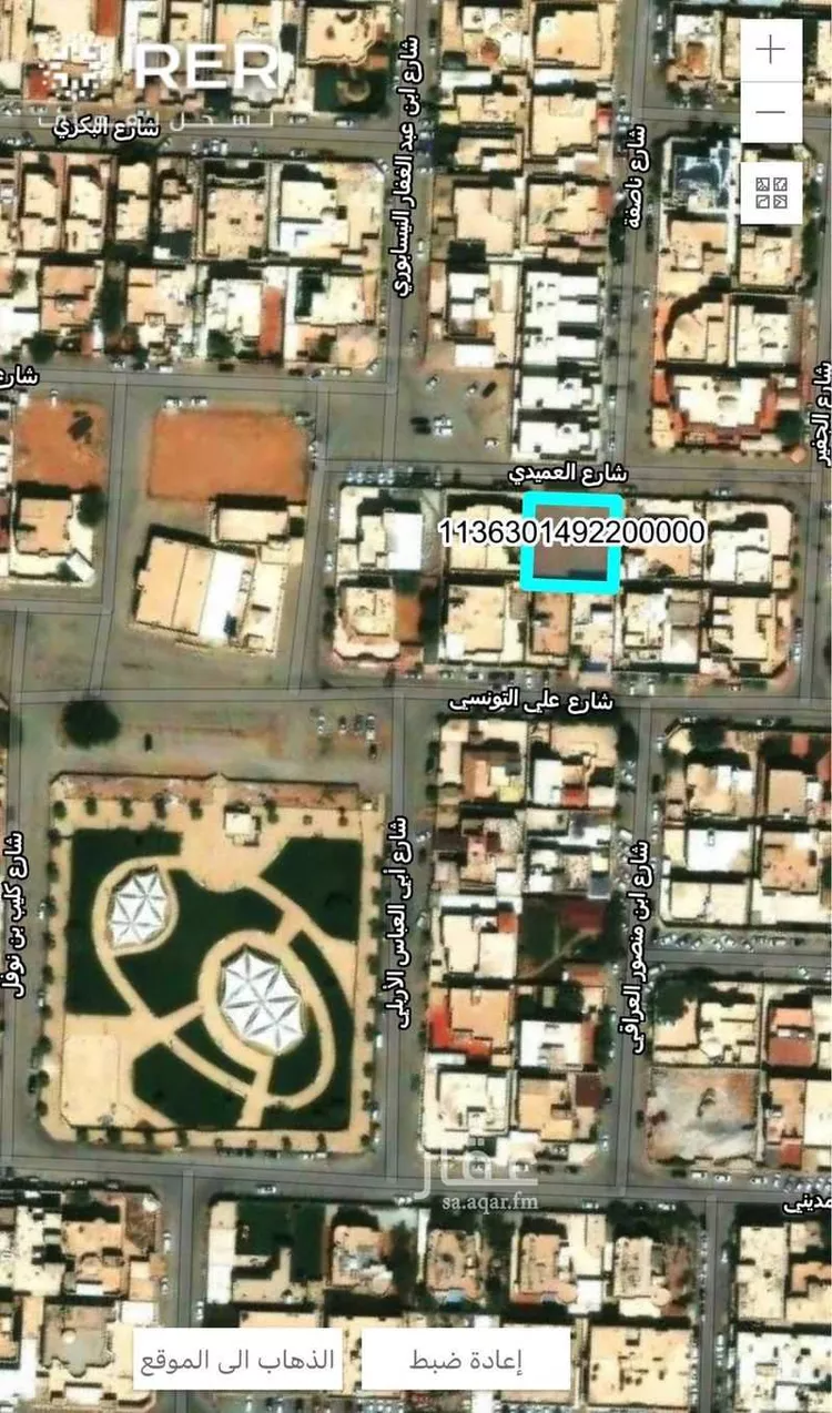 أرض للبيع في شارع العميدي, حي الأندلس, مدينة الرياض, منطقة الرياض صورة 2